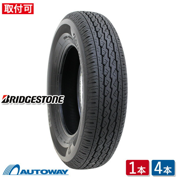 楽天市場】【取付対象】BRIDGESTONE ブリヂストン K370 145/80R12