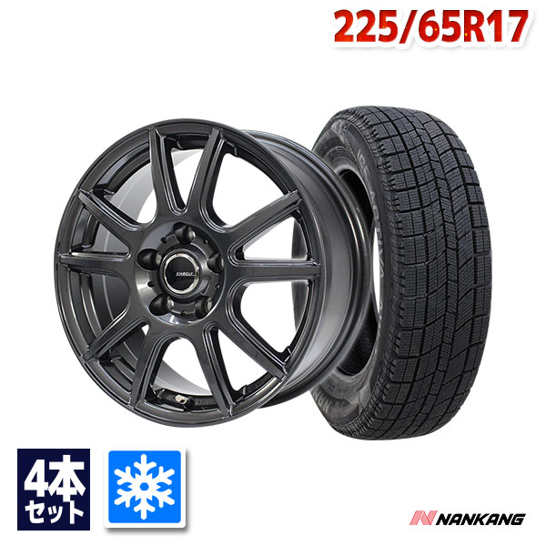 楽天市場】225/65r17（スタッドレスタイヤ・ホイールセット｜タイヤ