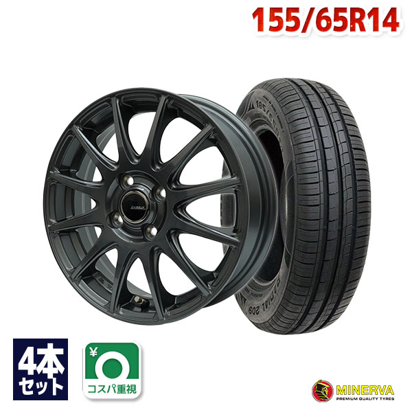 楽天市場】155/65r14 タイヤホイールセット（タイヤ本数4本）（サマー