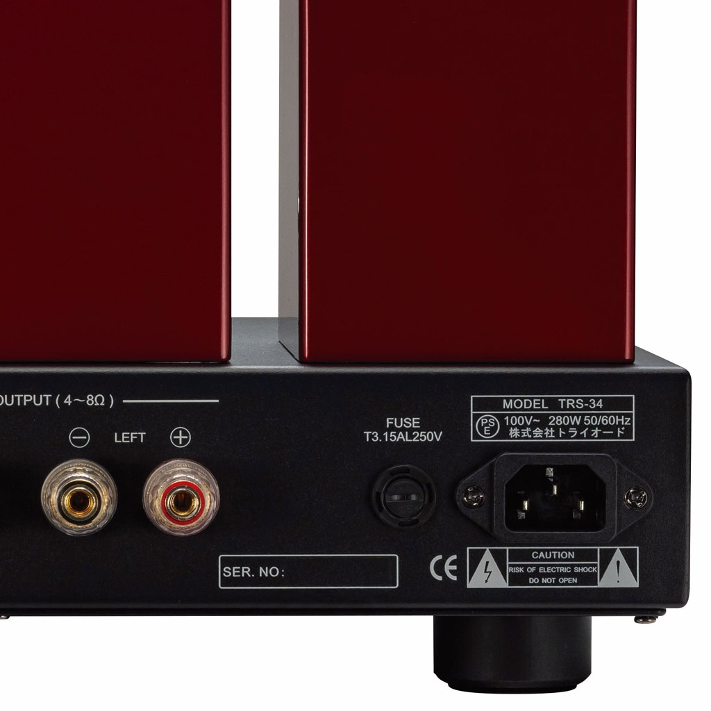 楽天市場】TRS-34 TRIODE [トライオード] 真空管プリ メインアンプ
