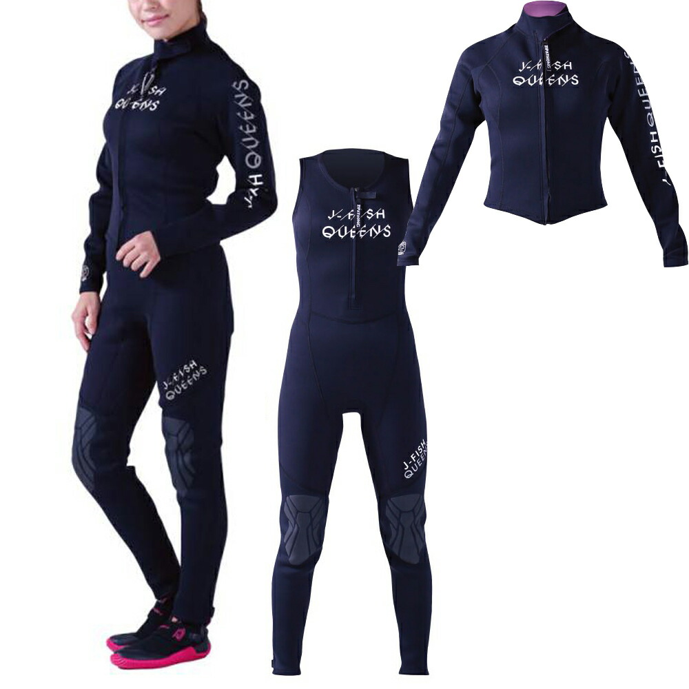ジェイフィッシュ ウェットスーツ」の人気商品一覧 | 安い商品を通販