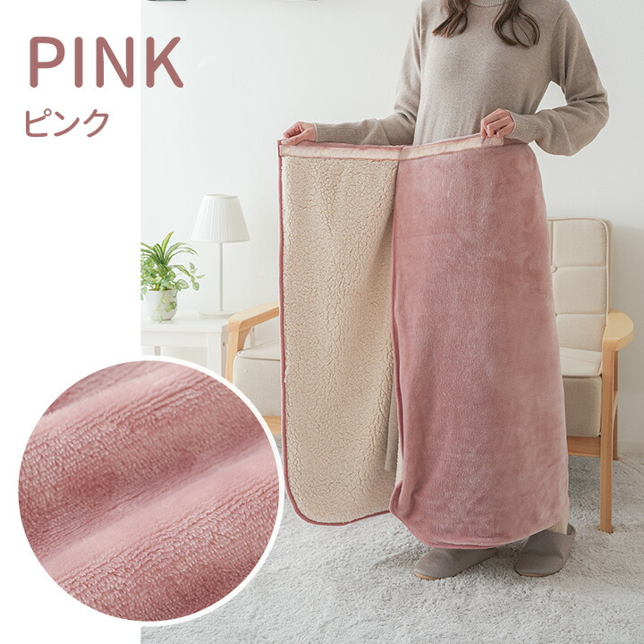 楽天市場】【送料無料】HOTα（ホットアルファ）アルミ入りあったか