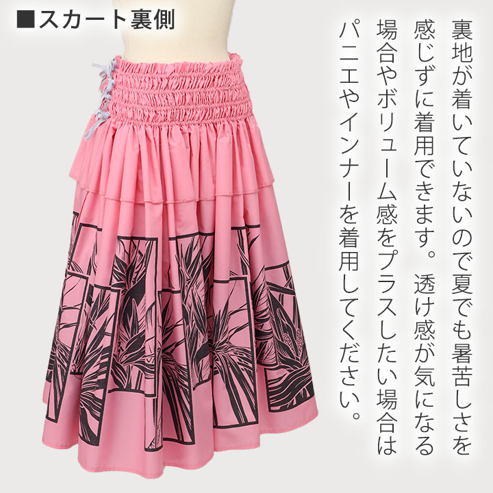 楽天市場】即納☆ パウスカート 黒系 ピンク系 BL214 PK215 [SK444-6