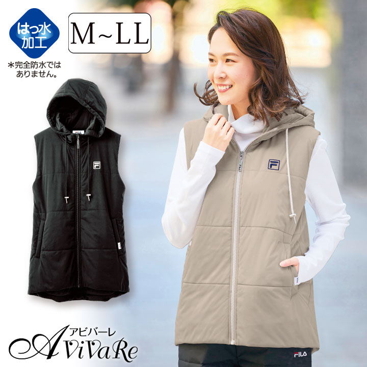 楽天市場】フィラ ベスト レディースの通販
