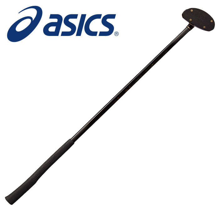 パークゴルフクラブ アシックス」の人気商品一覧 | 安い商品を通販