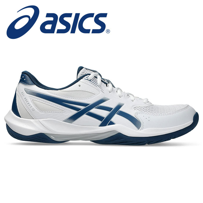 ゲルロケット」の人気商品一覧 | 安い商品を通販サイトから探す - 価格.com