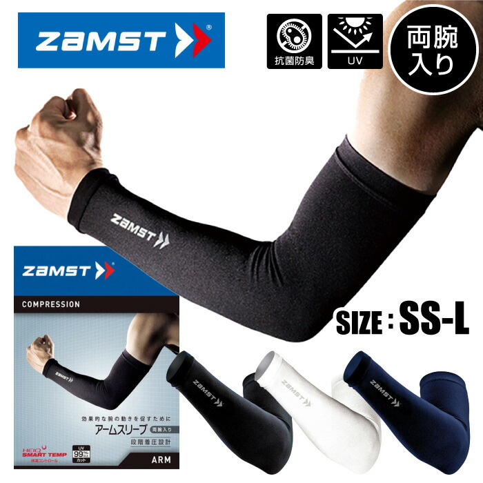 楽天市場】【メール便可230円】☆肌ざわり・着け心地が良く、適度な