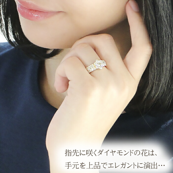 楽天市場】K18YG【1.00ct】ダイヤモンド フラワー リング【送料無料