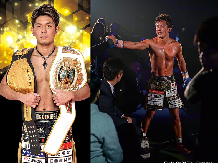 楽天市場】【SALE!!】キックボクサー皇治 TEAM ONE デコ スマホケース