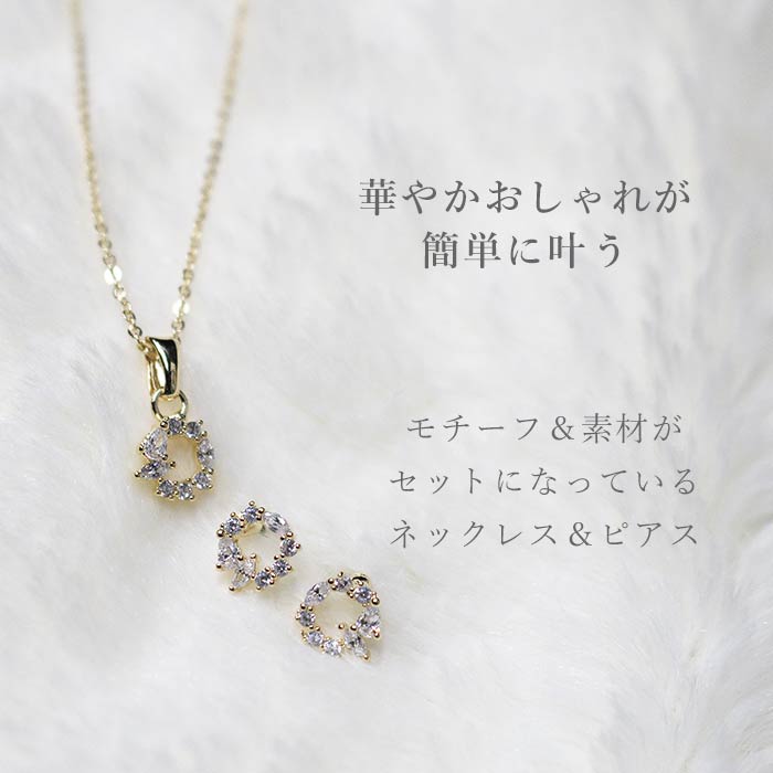 楽天市場】【ラストプライス】【メール便送料無料】セットでお得