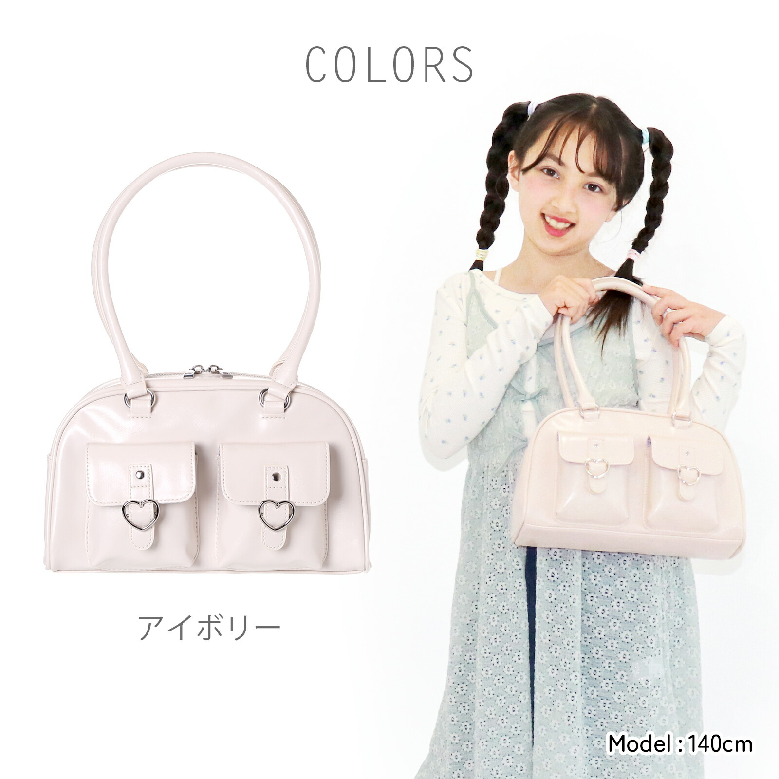 楽天市場】ボストンバッグ ハートバックル 合皮 ショルダー Coboca+