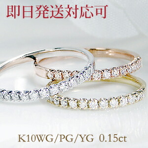 楽天市場】K18WG/PG【GGSソーティング付】パパラチアサファイア