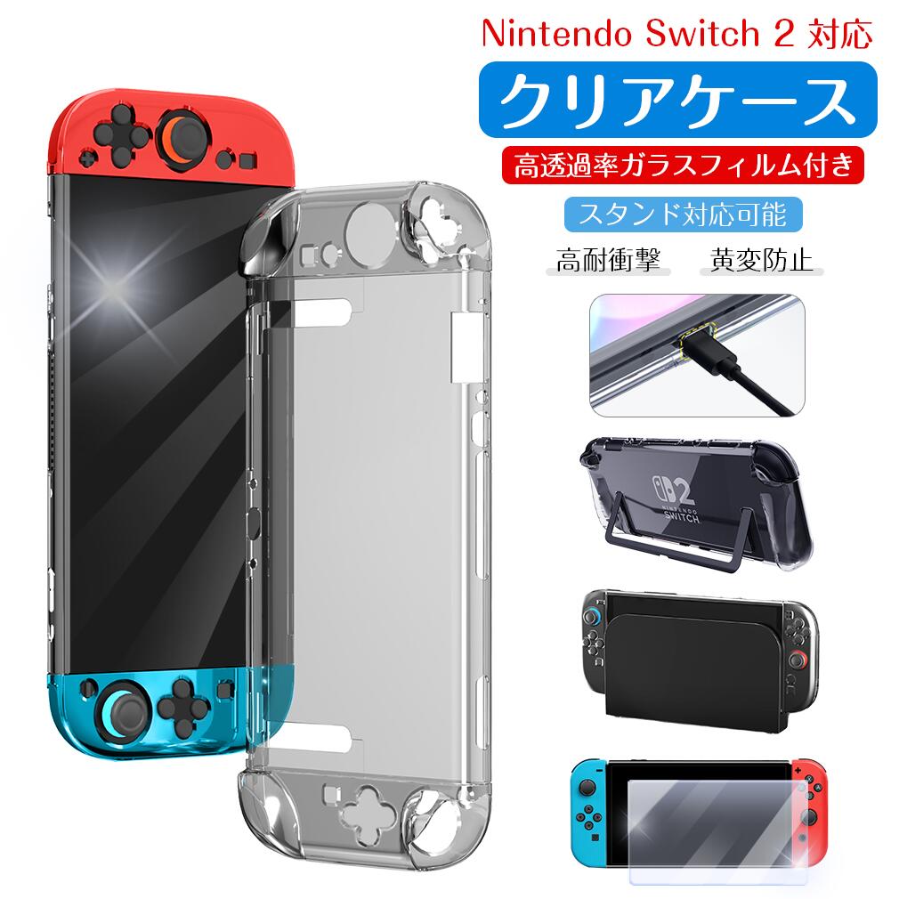 楽天市場】【2セット 分離式 保護フイルム1枚付き ドック直接充電