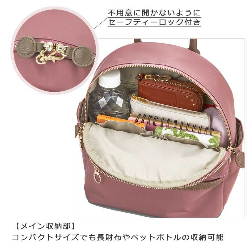 楽天市場】【セール】カナナプロジェクト Kanana project PJ-17