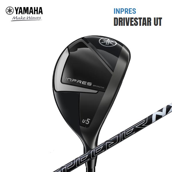 楽天市場】ヤマハドライブスターの通販