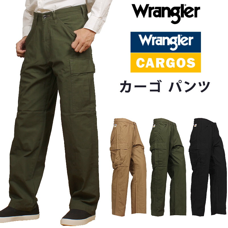 楽天市場】【10%OFF】Wrangler ラングラー カーゴ パンツ ミリタリー