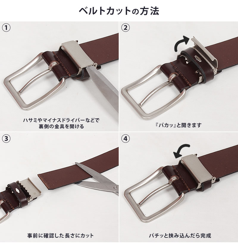 楽天市場】Wrangler ラングラー フラワー レザーベルト 花柄 型押し