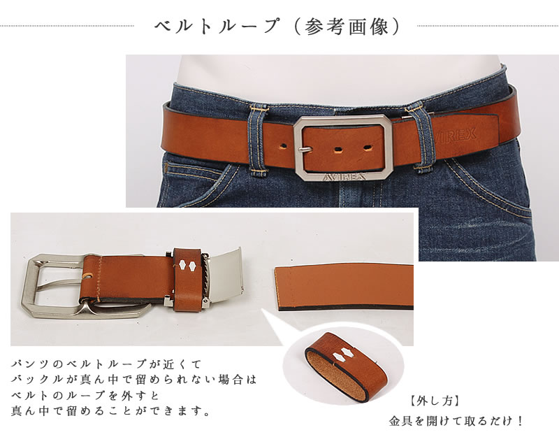 楽天市場】Wrangler ラングラー Carving Leather Belt(カービング