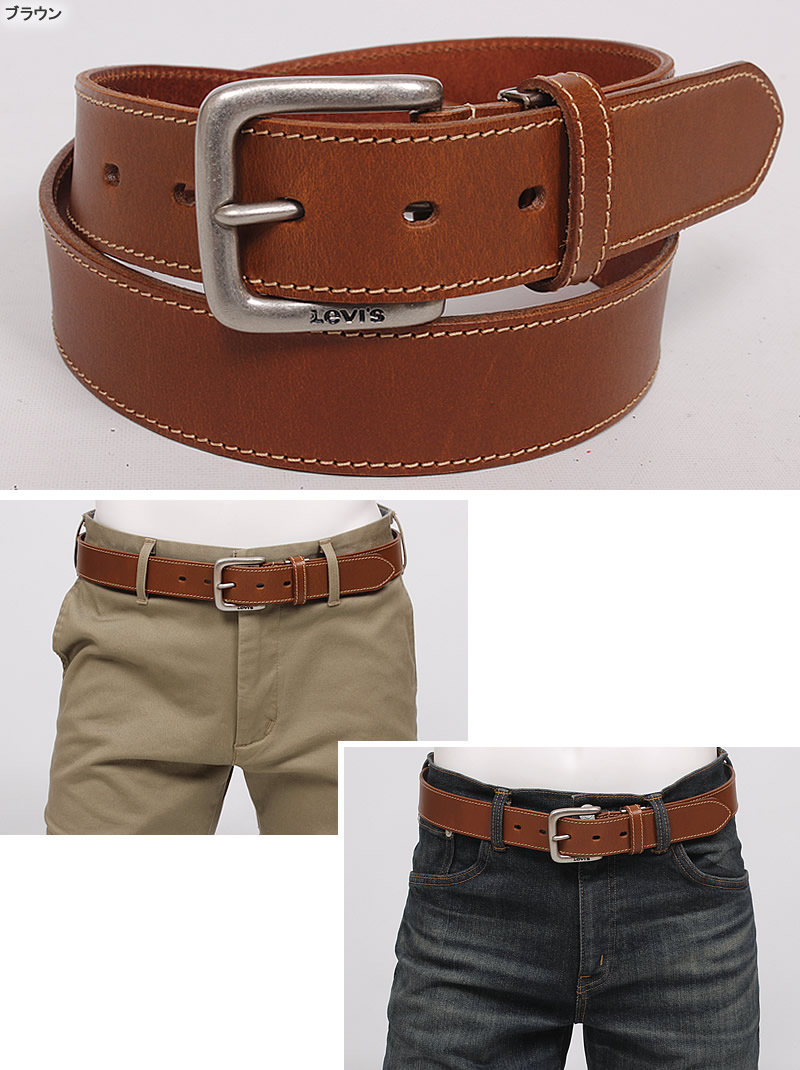 楽天市場】Levi's リーバイス ステッチ カラー レザーベルト 3.5cm