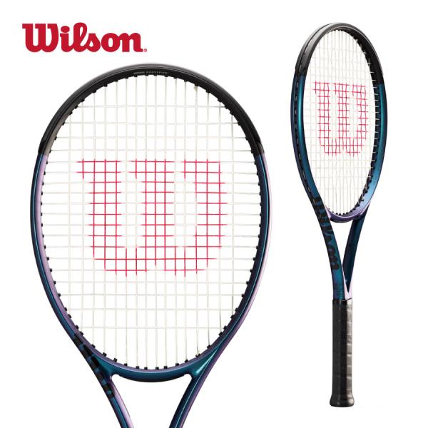 楽天市場】【25日24時間限定☆最大2000円OFFクーポン】WILSON ウルトラ