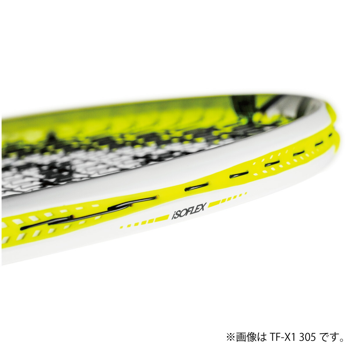 楽天市場】【25日24時間限定☆最大2000円OFFクーポン】Tecnifibre