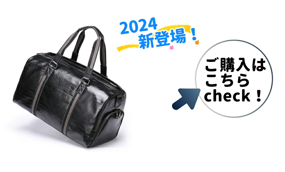 楽天市場】p7倍18日迄☆ゴルフバッグ ボストン 本革 レザーバッグ
