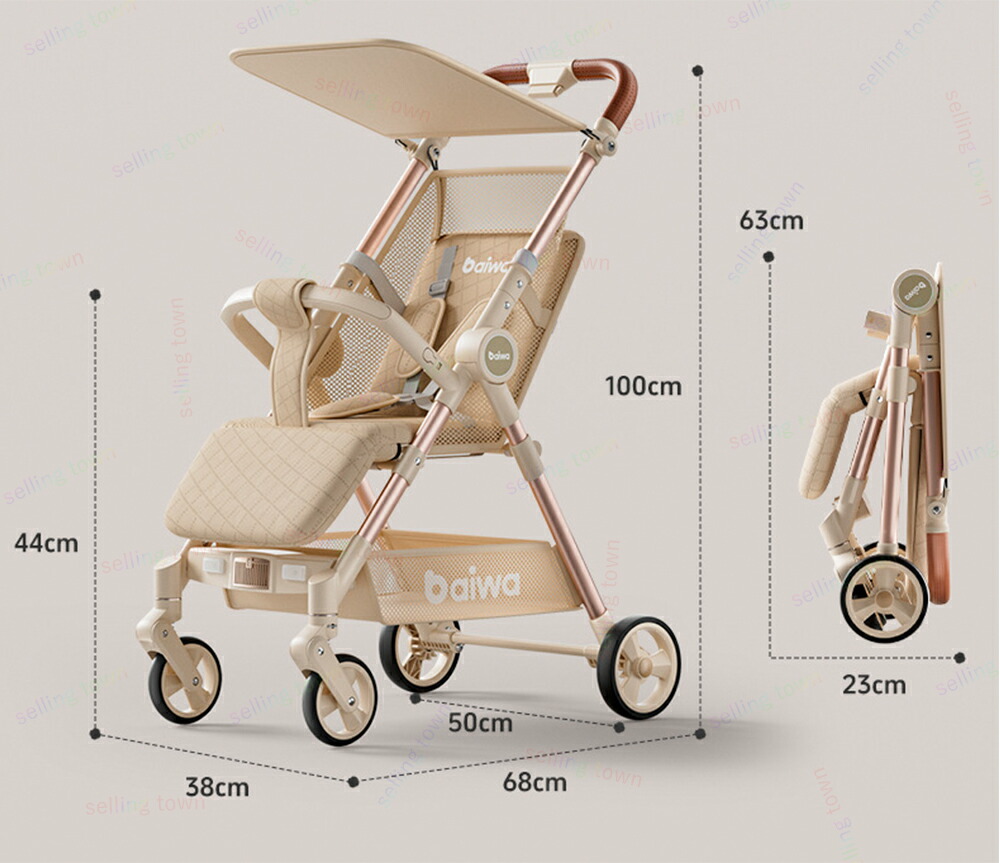 楽天市場】ベビーカー a/b型 リクライニング 軽量 折りたたみ