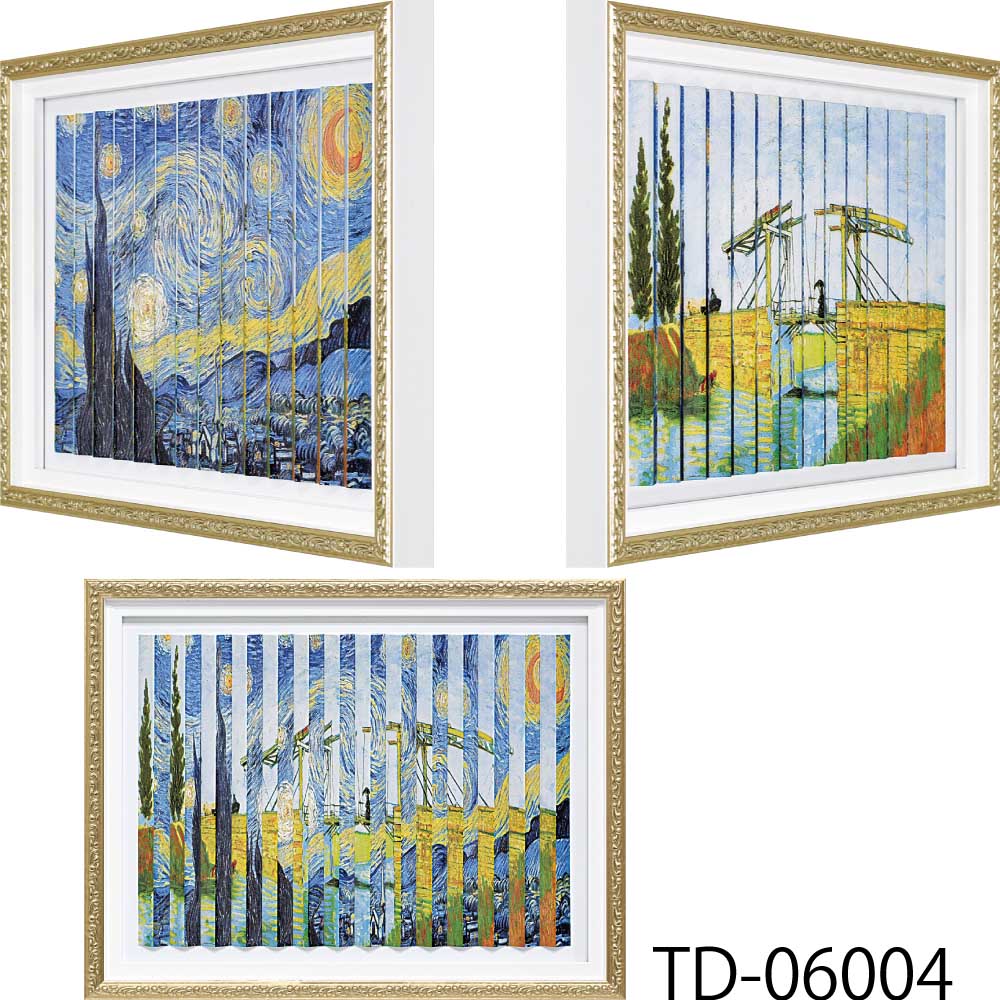 楽天市場】名画 トリック ダブルアート（ゴッホ「星月夜