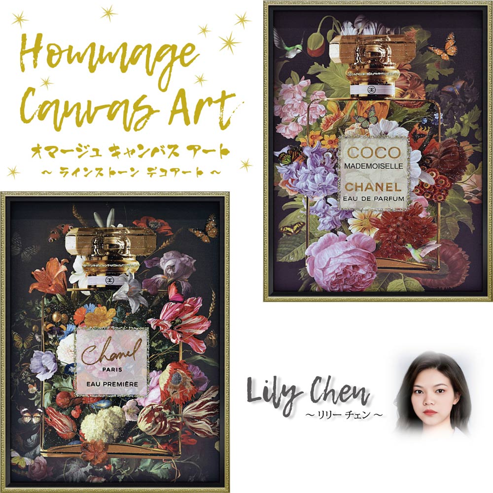 楽天市場】絵画 オマージュ キャンバスアート 〜ラインストーン