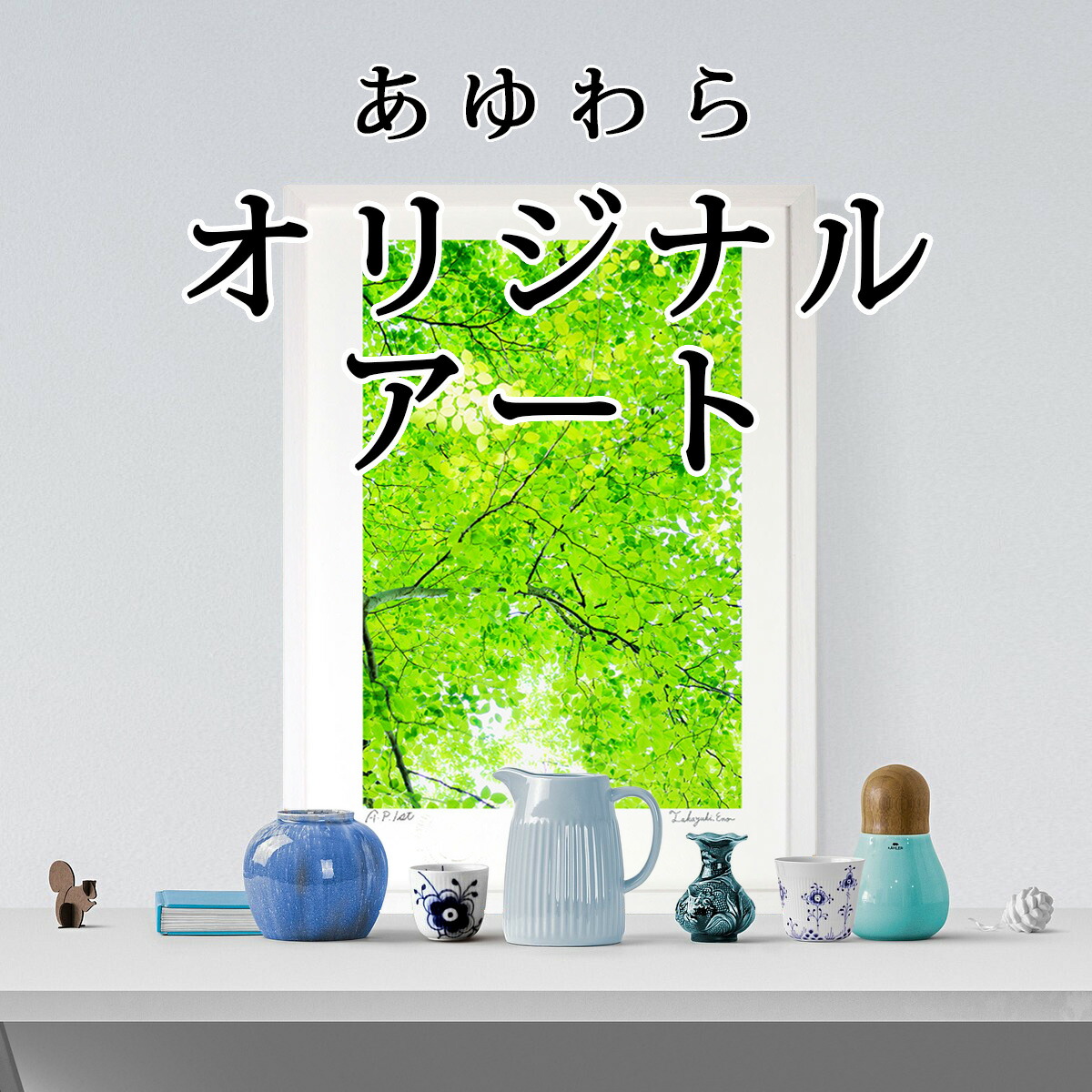 楽天市場】版画 絵画 ひまわりの丘1 スペイン・アンダルシア