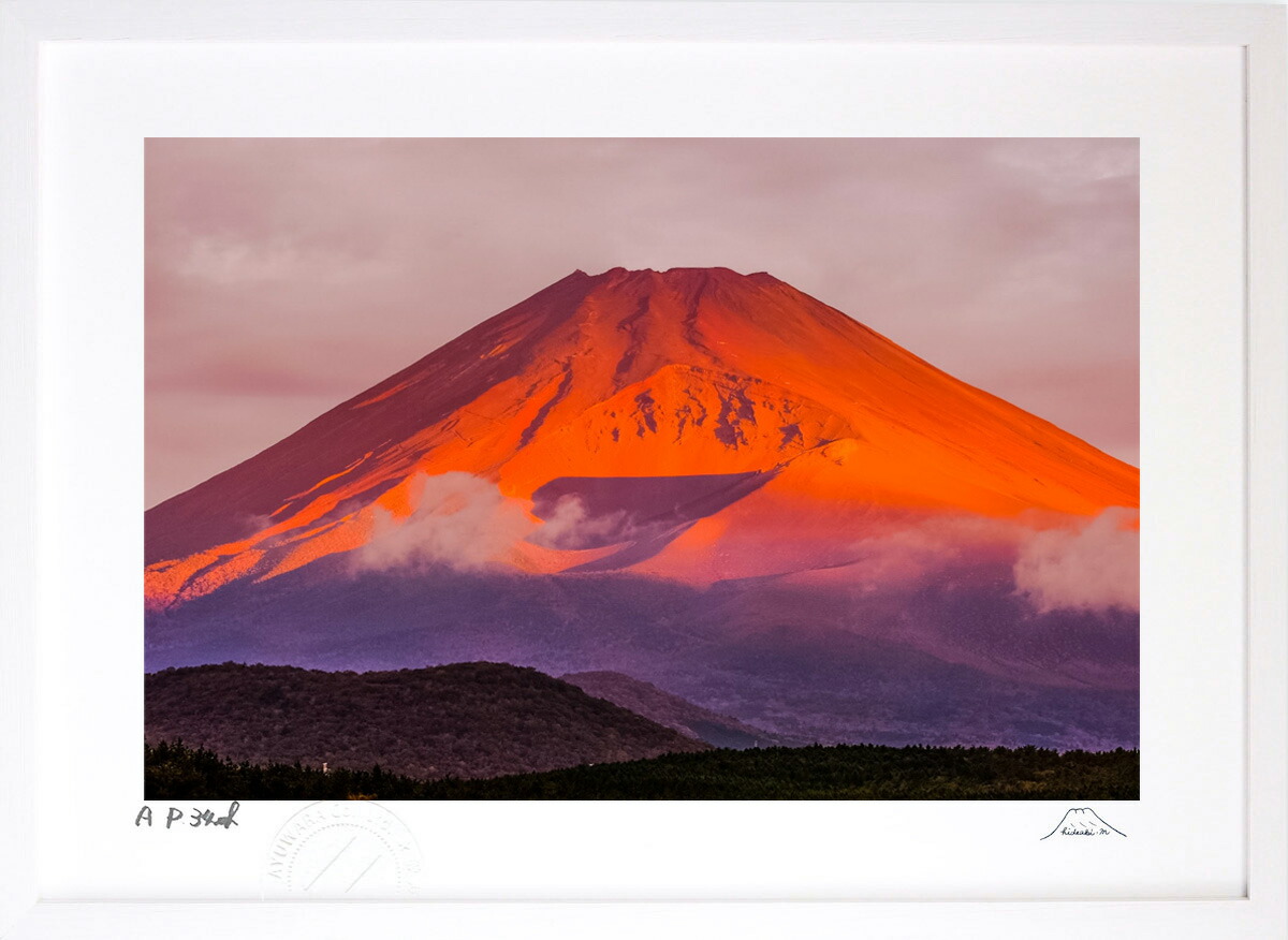 富士山 油絵 風景」の人気商品一覧 | 安い商品を通販サイトから探す