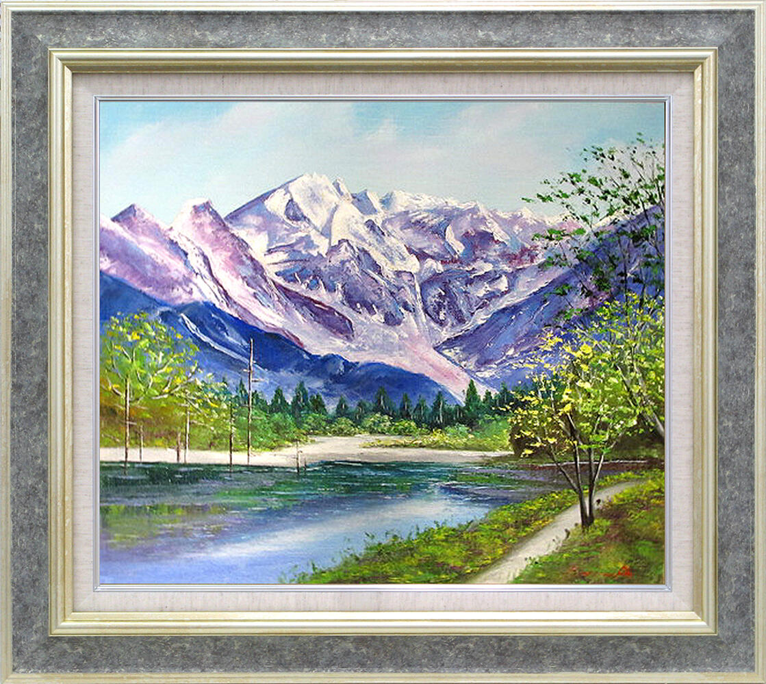 油絵 菅家令子 絵 絵画インテリア額付(青緑＋金色の枠) F3-041014女性