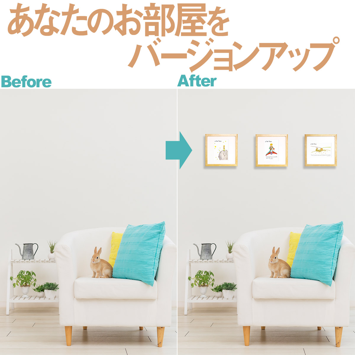 楽天市場】フック 壁掛け 壁 Jフック 耐荷重7kg 抜き穴小さい /絵画