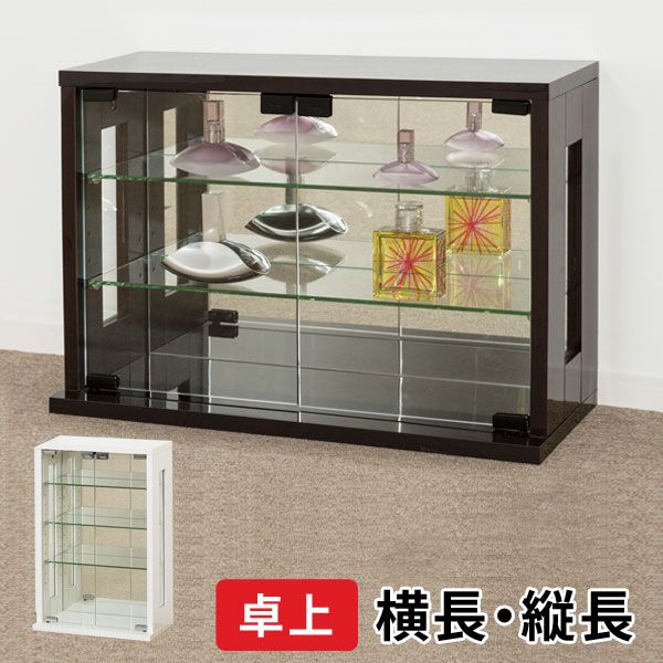 楽天市場】卓上 コレクションケース 横長型 縦長型 飾り棚 キュリオ