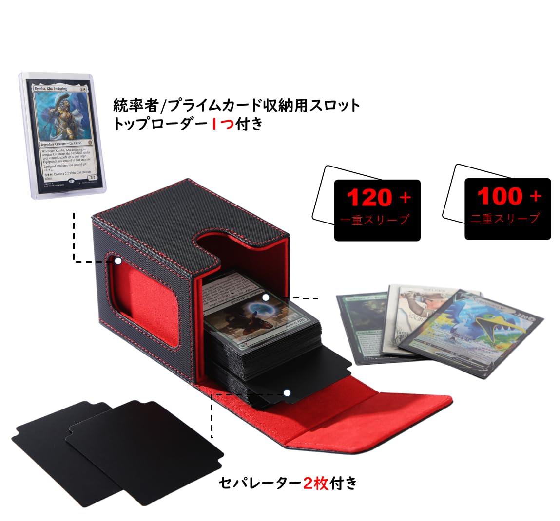 楽天市場】Venssu デッキケース トレカケース カードディスプレイ