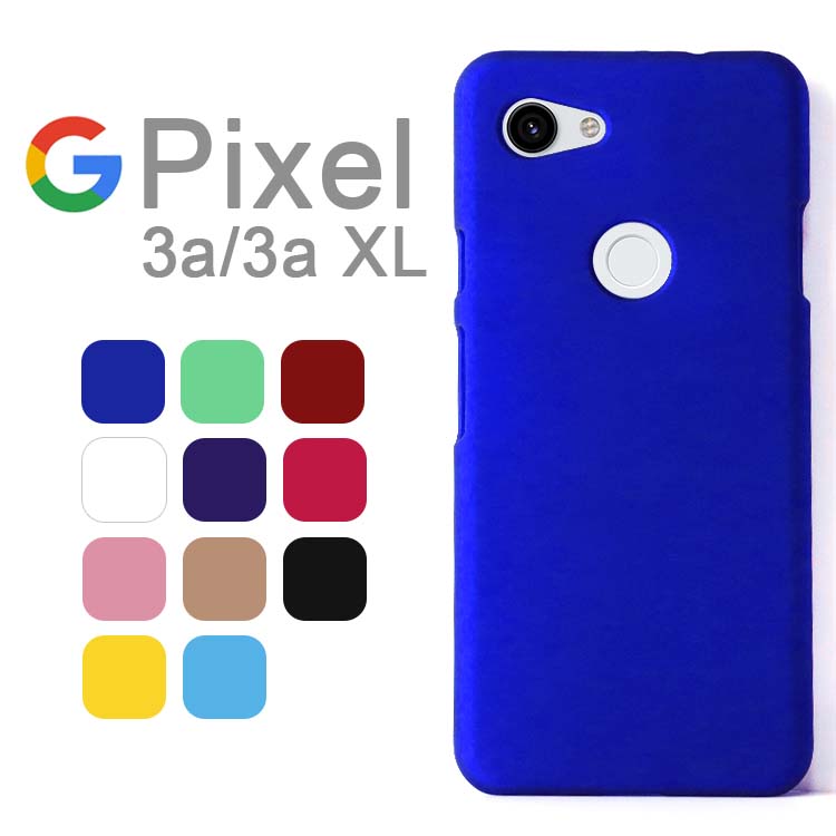 楽天市場】pixel 3a 耐衝撃ハイブリッドケース palletの通販