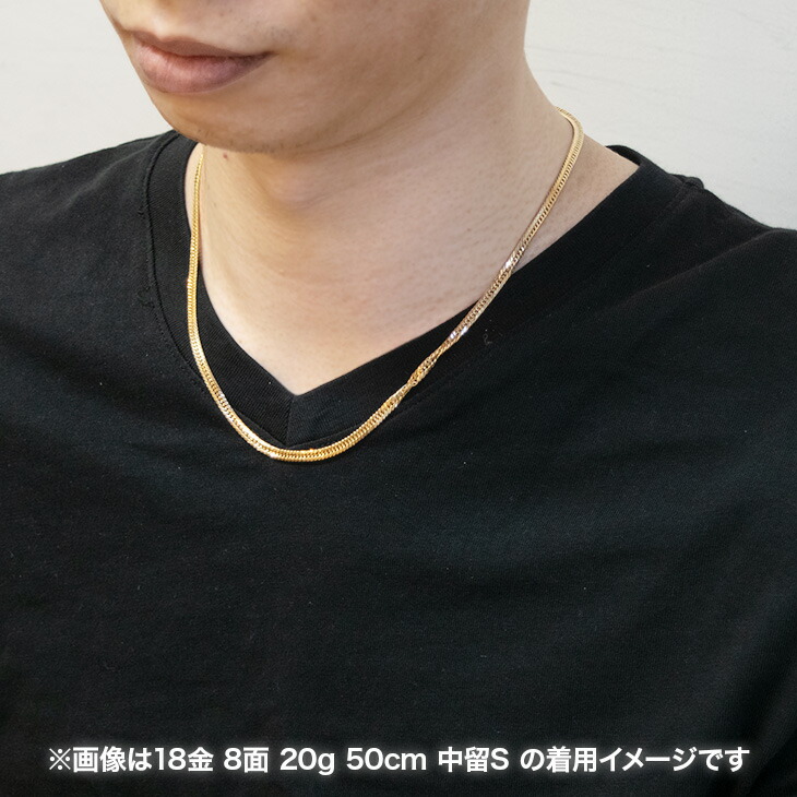 楽天市場】【楽天ランキング1位受賞】喜平 ネックレス 18金 20g 50cm 8