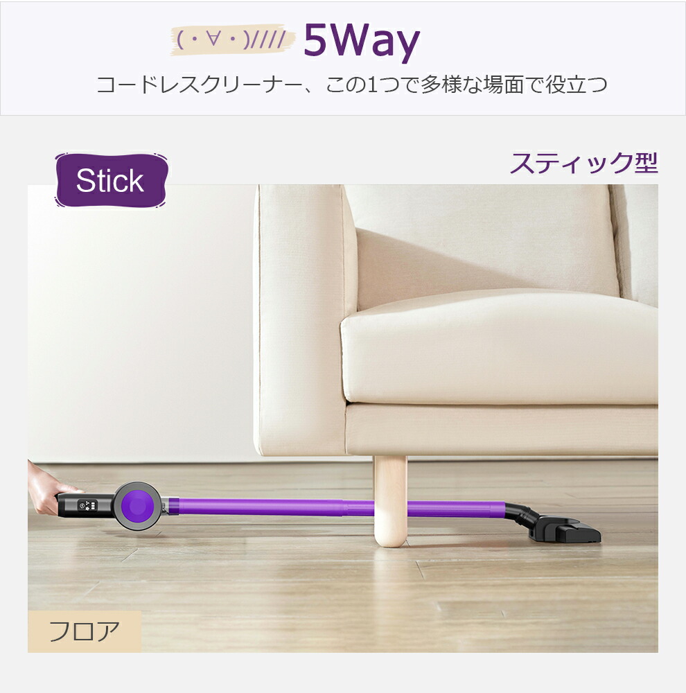 楽天市場】【先着50枚クーポンで4,980円】 掃除機 コードレス 30000Pa