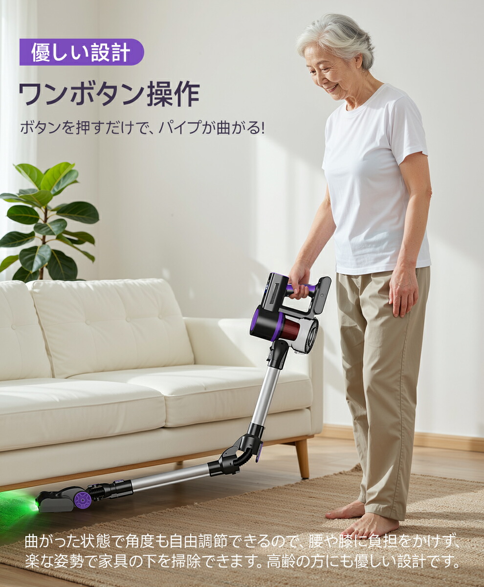 楽天市場】史上初曲がる掃除機 【クーポンで11,980円☆楽天1位】 掃除