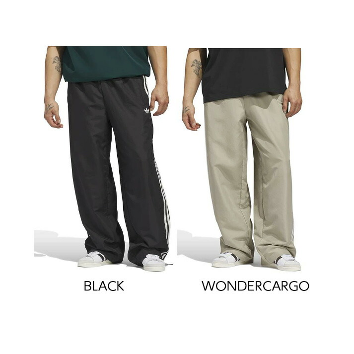 楽天市場】【adidas】 アディダス U WINDBREAK PANT(BB) ロングパンツ