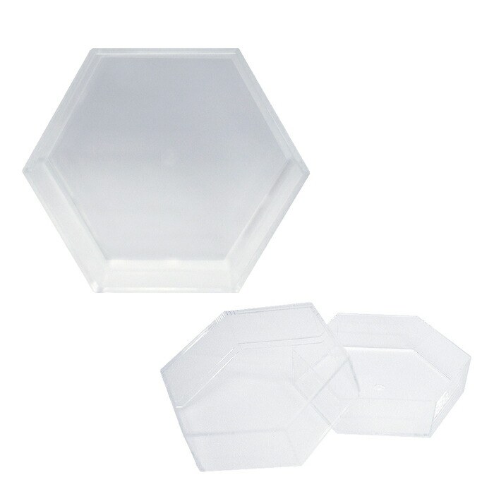 楽天市場】アクリルケース 六角形 クリア hbr-411 : 手芸用品のABCクラフト