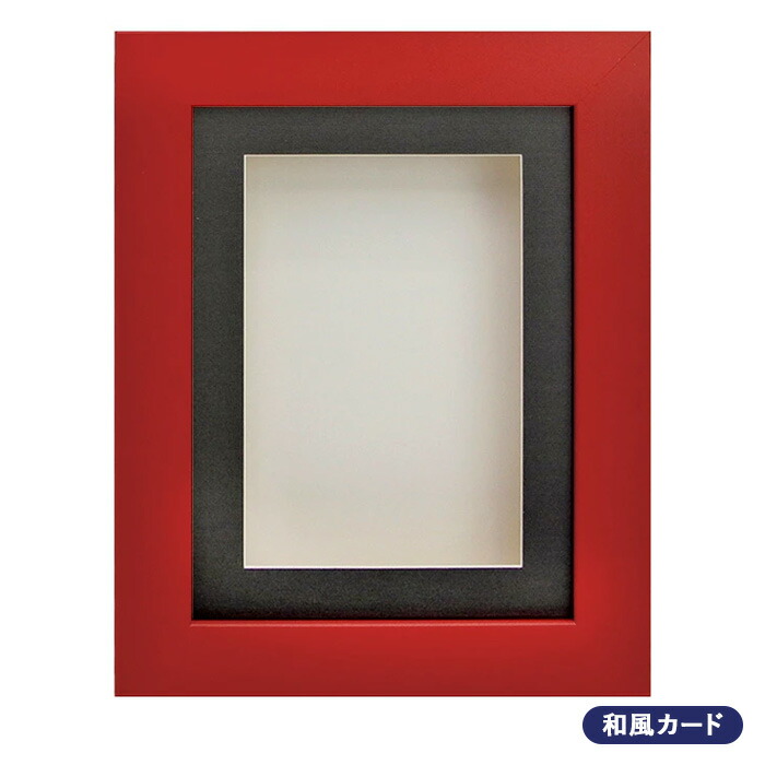 楽天市場】シャドーボックス 兜の通販