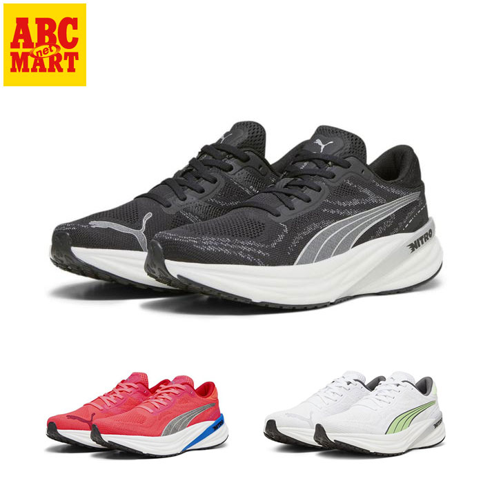 楽天市場】【PUMA】 プーマ MAGNIFY NITRO 2 マグニファイ ニトロ 2