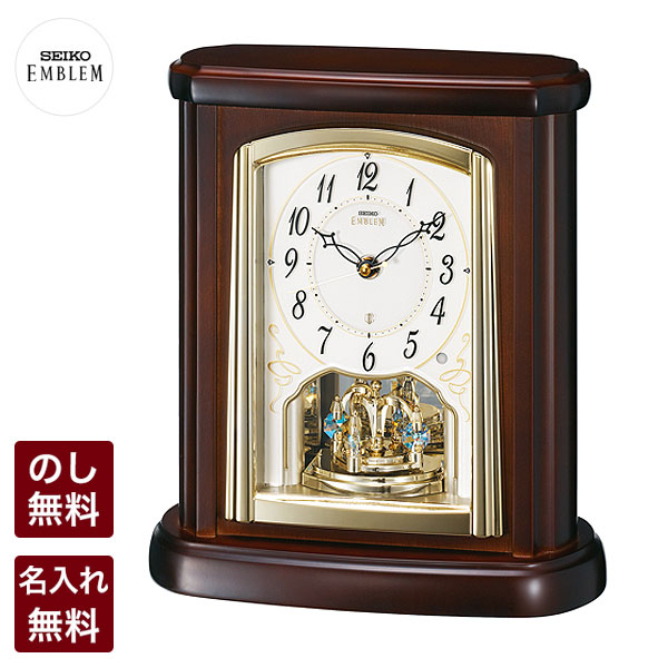 セイコー HW582B (時計) 価格比較 - 価格.com