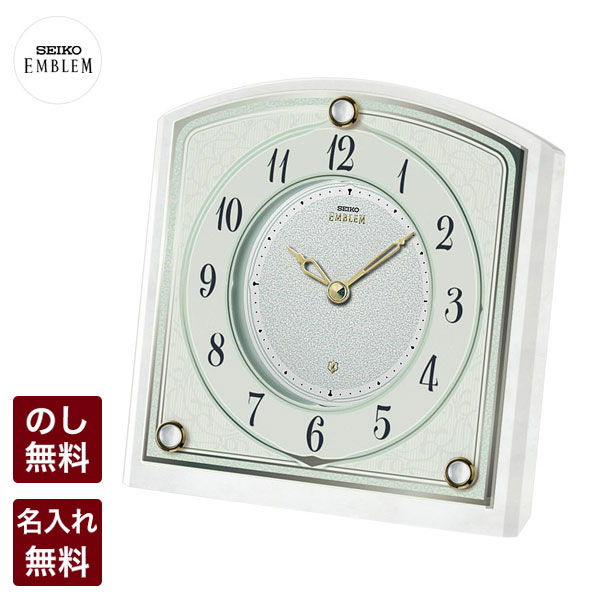 大理石 置き時計」の人気商品一覧 | 安い商品を通販サイトから探す