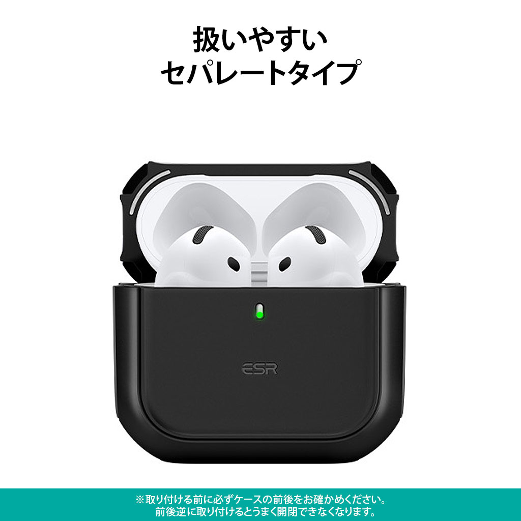 楽天市場】AirPods Pro 3 第3世代 AirPods4ケース ESR ORBIT MagSafe