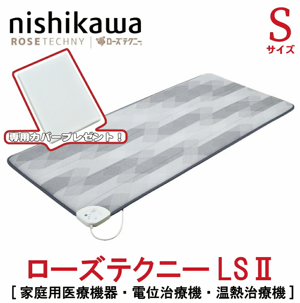 楽天市場】ローズテクニー jnr－1002の通販