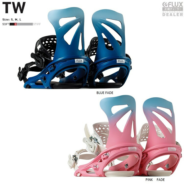 楽天市場】FLUX BINDING TW フラックス ティーダブリュー JAPAN BLAND