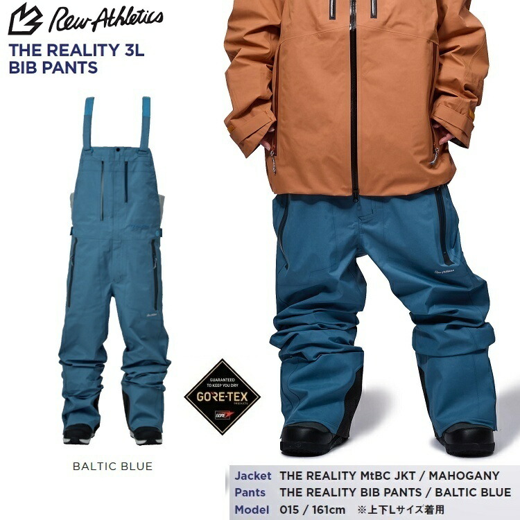 楽天市場】REW REALITY CARGO BIB GORE-TEX3LAYER /アールイー