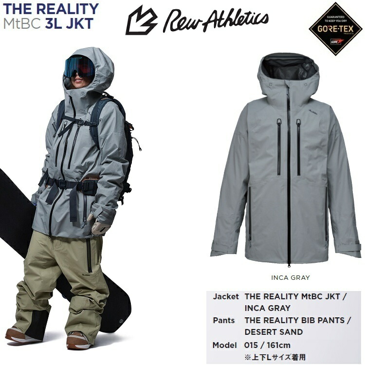 楽天市場】REW REALITY MTBC JACKET GORE-TEX 3レイヤー/アールイー